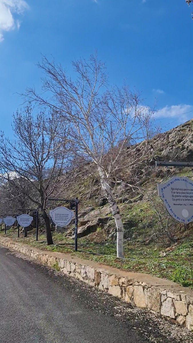 Hıdır Abdal Sultan Ocağı - Konukevi (misafirhane) — fotoğraf 3