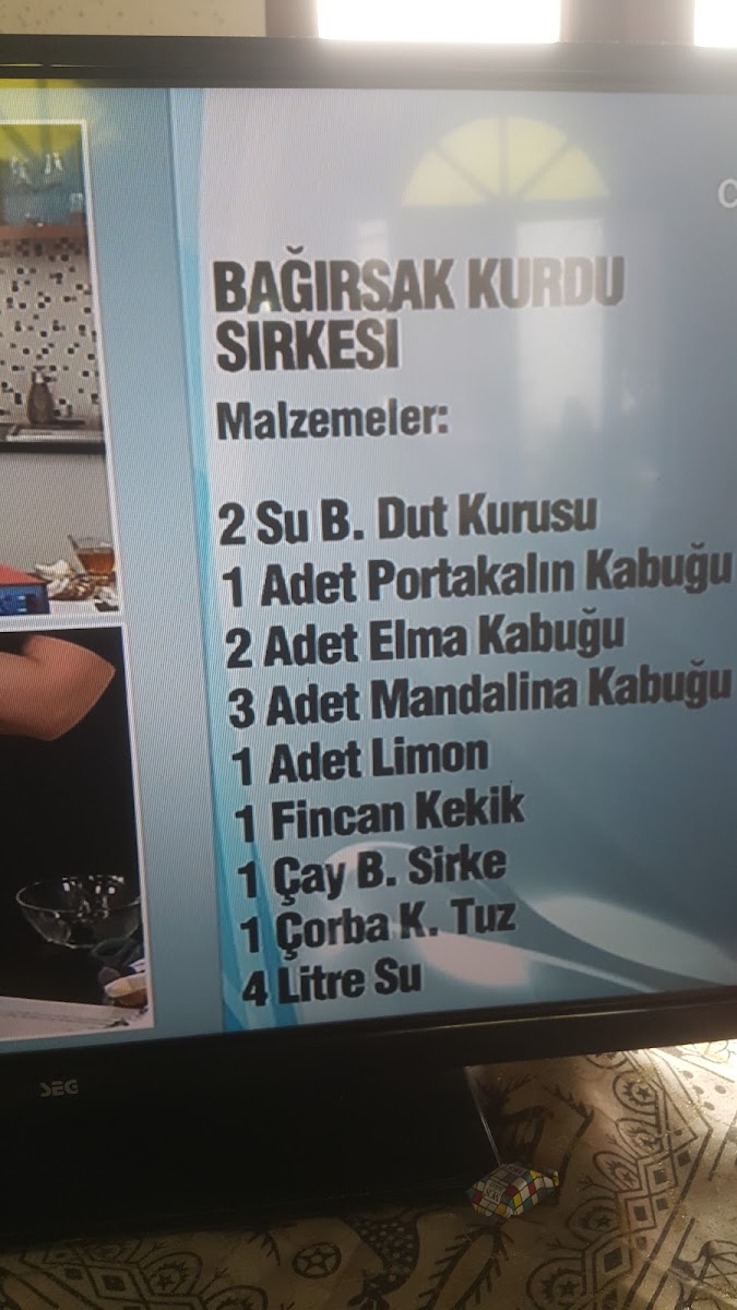 Hıdırlık Tepesi Çay Bahçesi — fotoğraf 2
