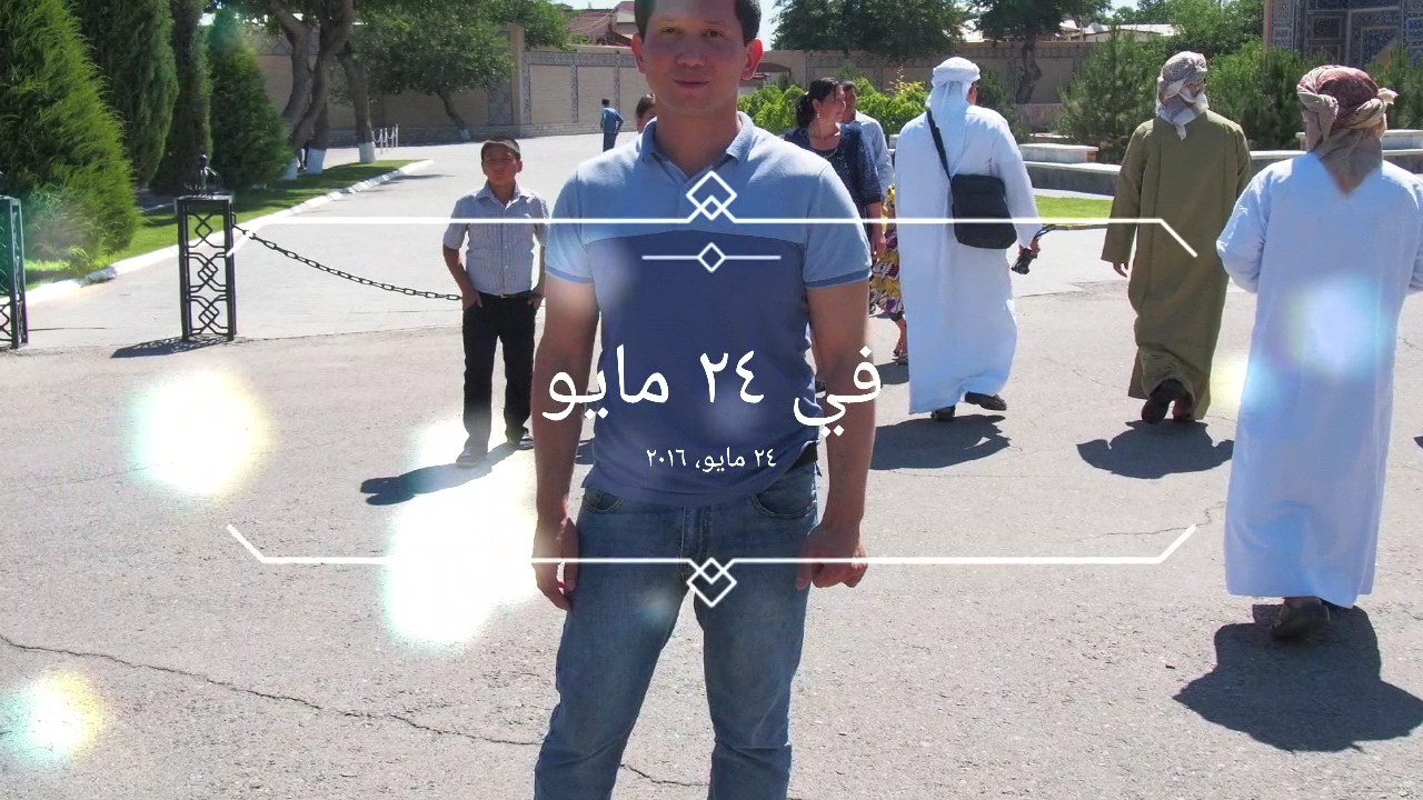 Hilton Garden Inn Erzincan — fotoğraf 3