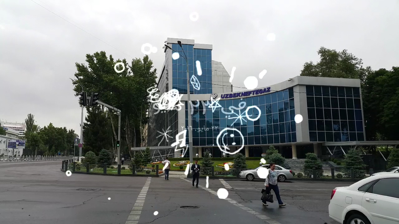 Hilton Garden Inn Erzincan — fotoğraf 5