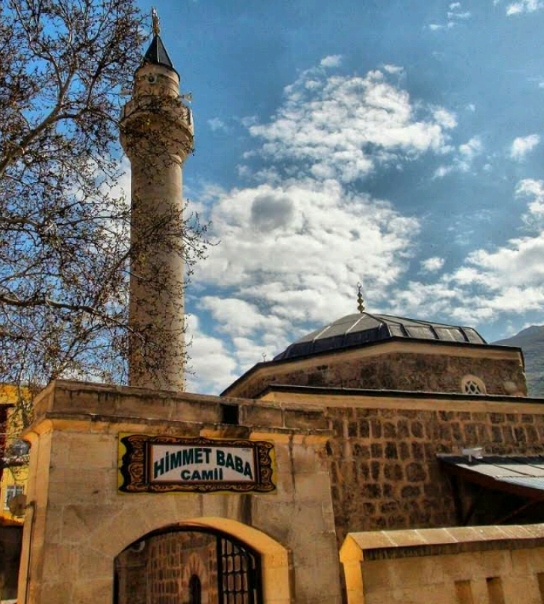 Himmet Baba Cami — fotoğraf