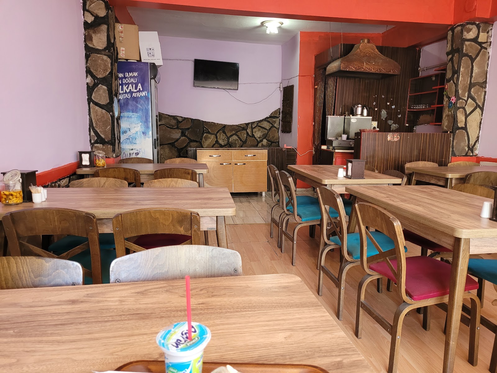 Hira Közde Dürüm — fotoğraf