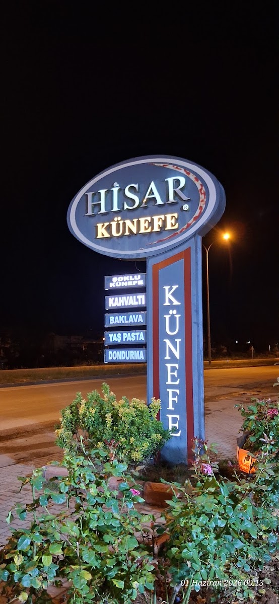 Hisar Künefe — photo 3