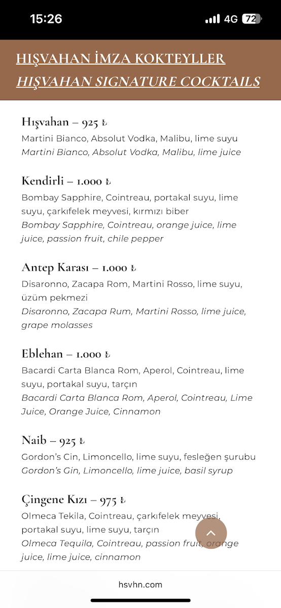 Hışvahan - HAN | LOKANTA | DÜKKAN — fotoğraf 4