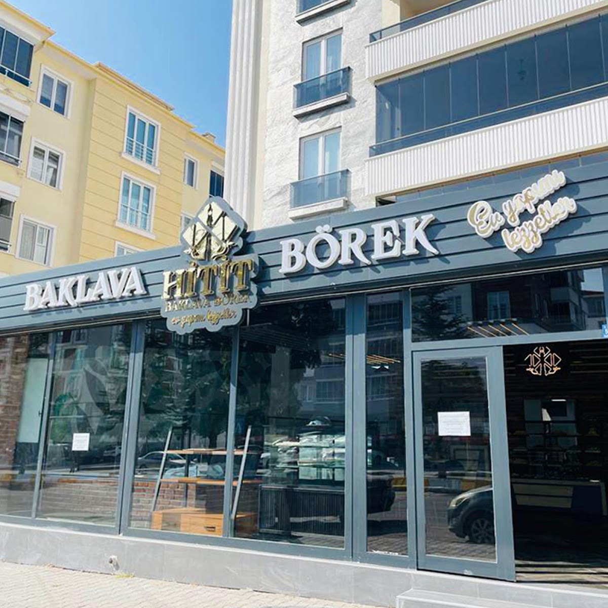 Hitit Baklava ve Börek — fotoğraf 4