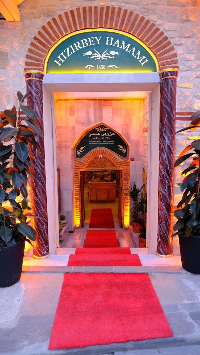 Hizirbey Hamam 1458 — fotoğraf 4