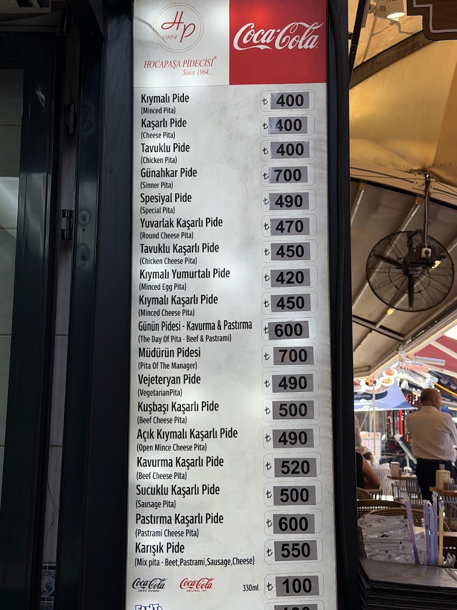 Hocapaşa Pidecisi — photo 4
