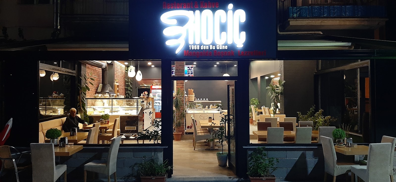 Hociç Boşnak Mutfağı — fotoğraf