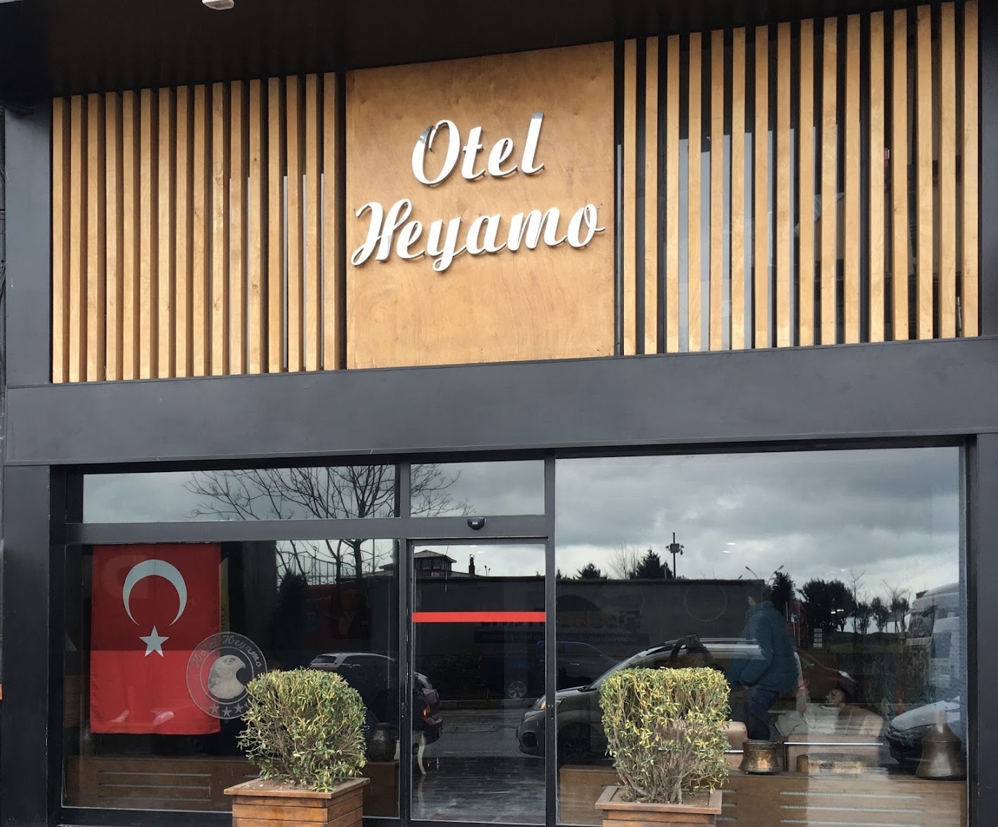 Hopa Heyamo Otel — fotoğraf 1