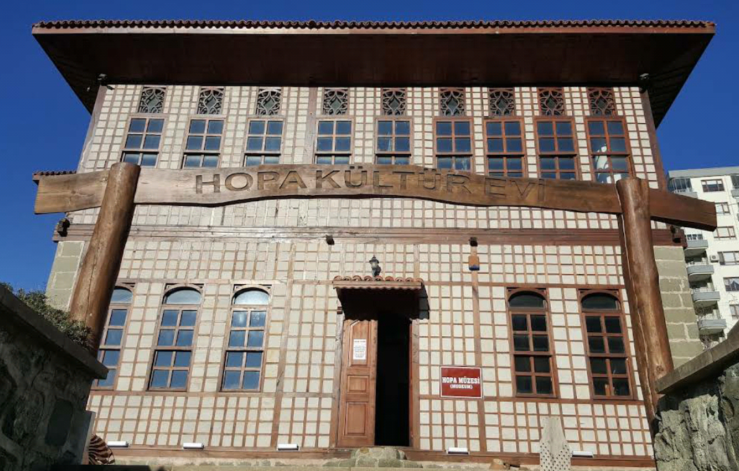 Hopa Müzesi Ve Kültür Evi — fotoğraf 1