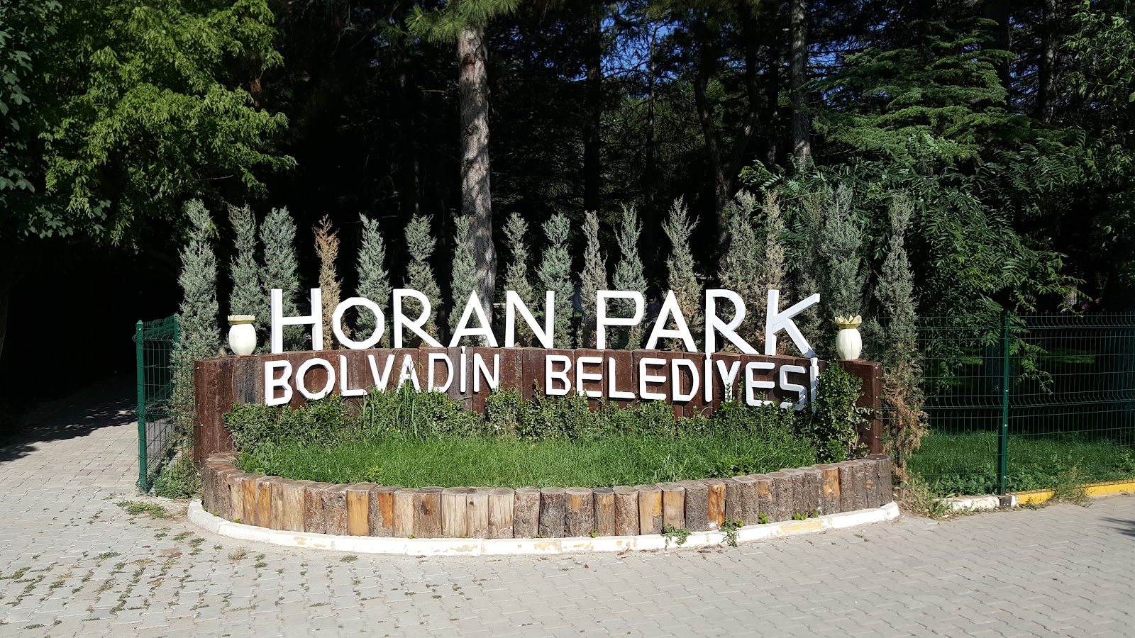 Horan Parkı — fotoğraf