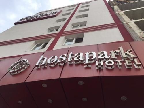 Hostapark Hotel — fotoğraf