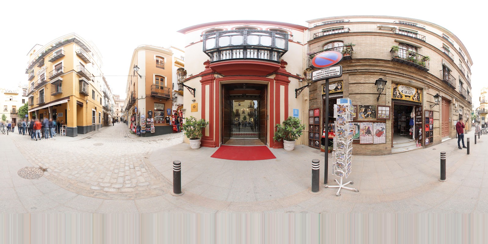 Hotel Casa 1800 Seville — photo 11