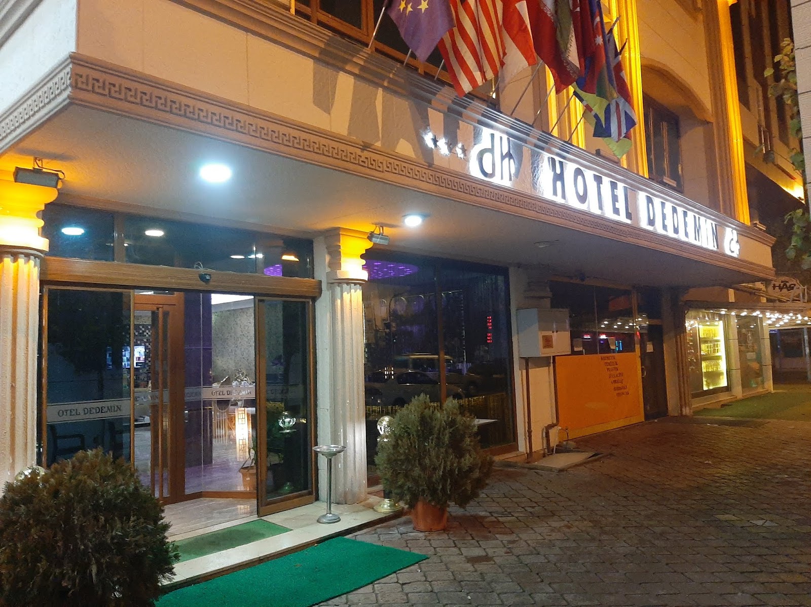 Hotel Dedemin 2 — fotoğraf 5
