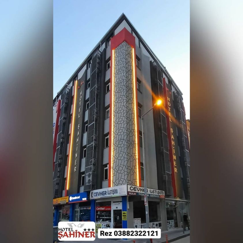 Hotel Sahiner Nigde — fotoğraf