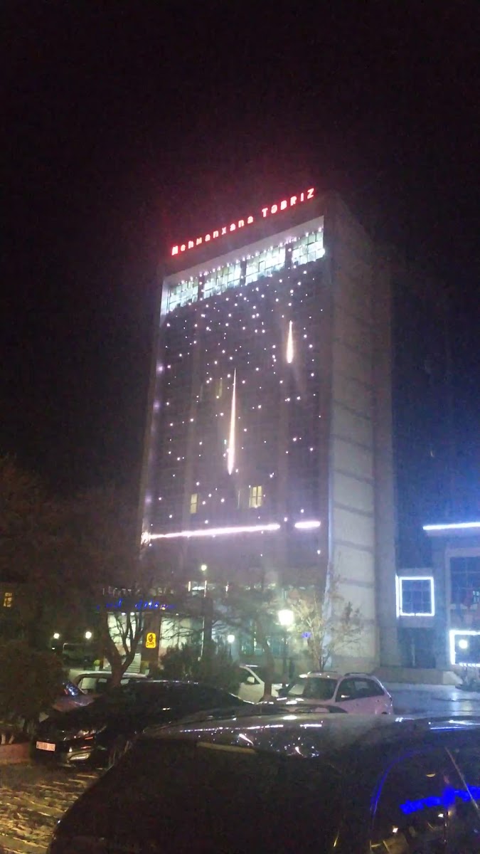 Hotel Tabriz — photo 3