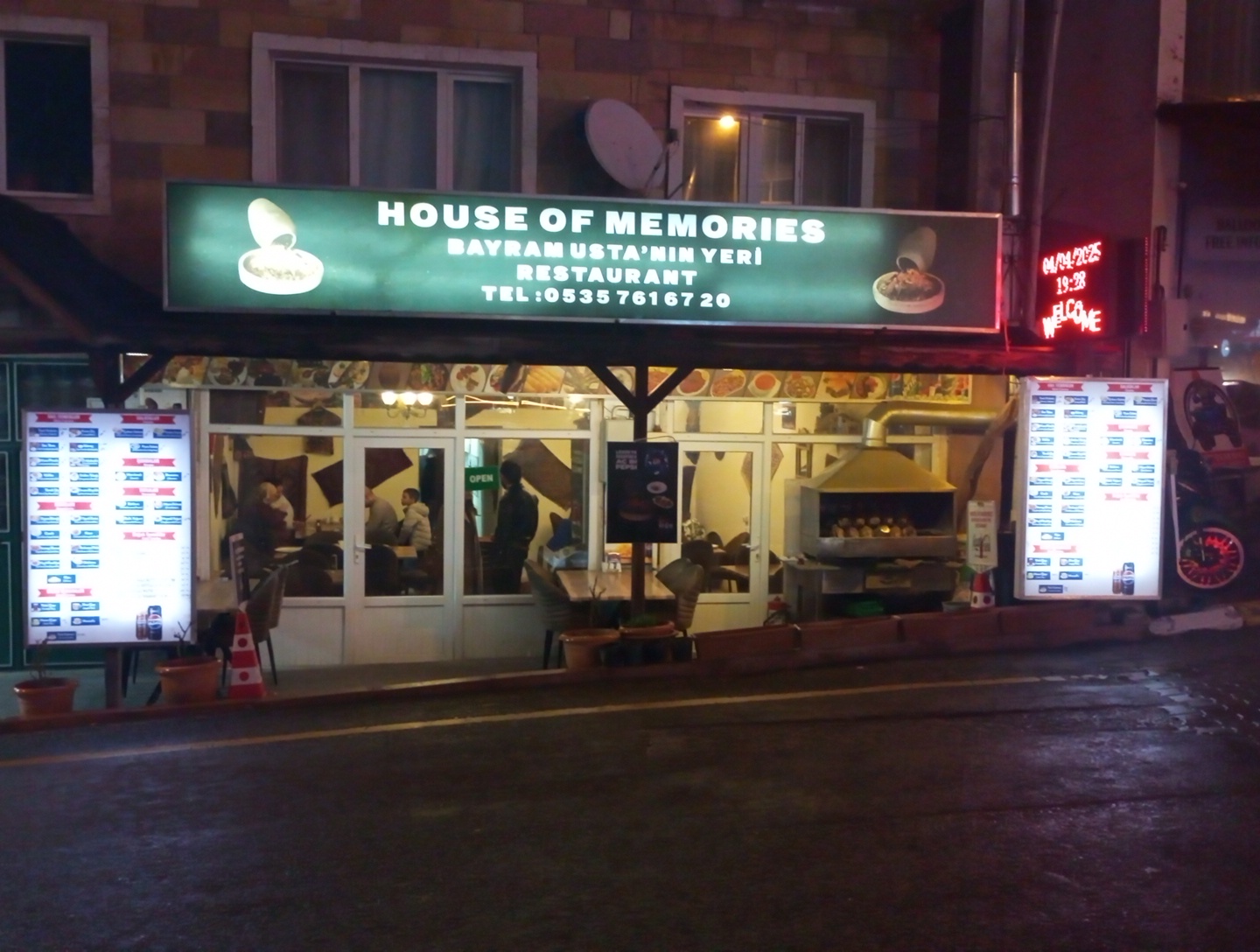 House Of Memories - Bayramın yeri — fotoğraf