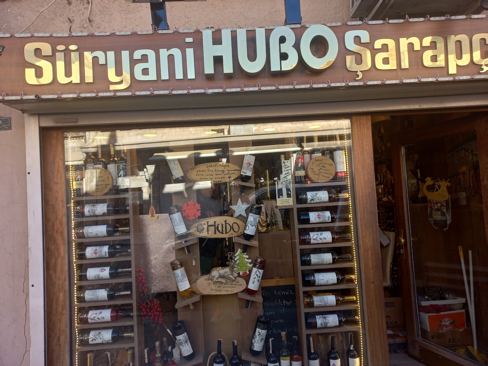 Hubo’ Süryani Şarapçılık — fotoğraf