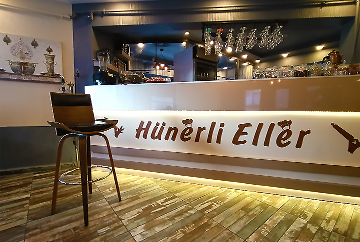 Hünerli Eller — fotoğraf 5