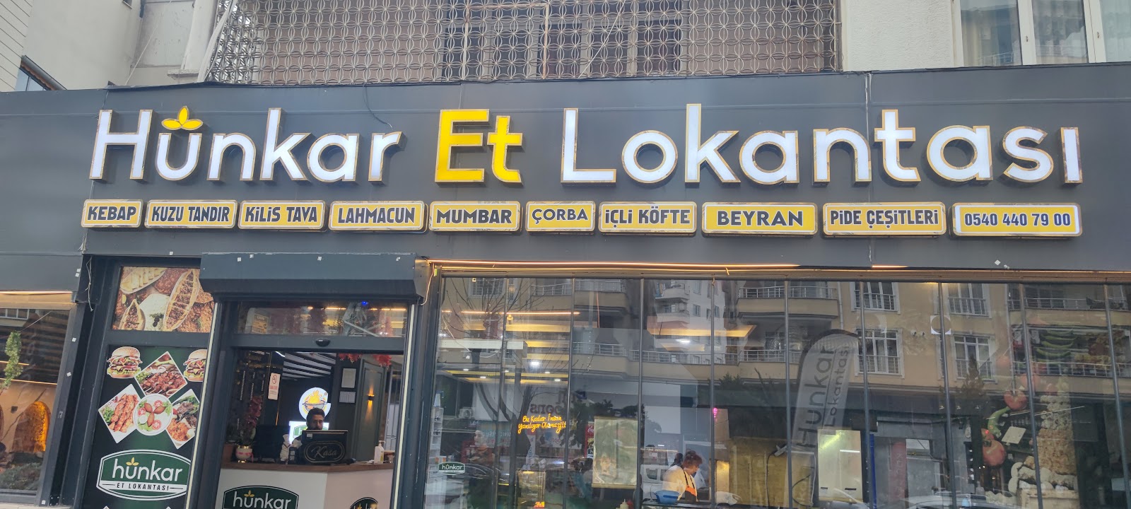HÜNKAR ET LOKANTASI — fotoğraf