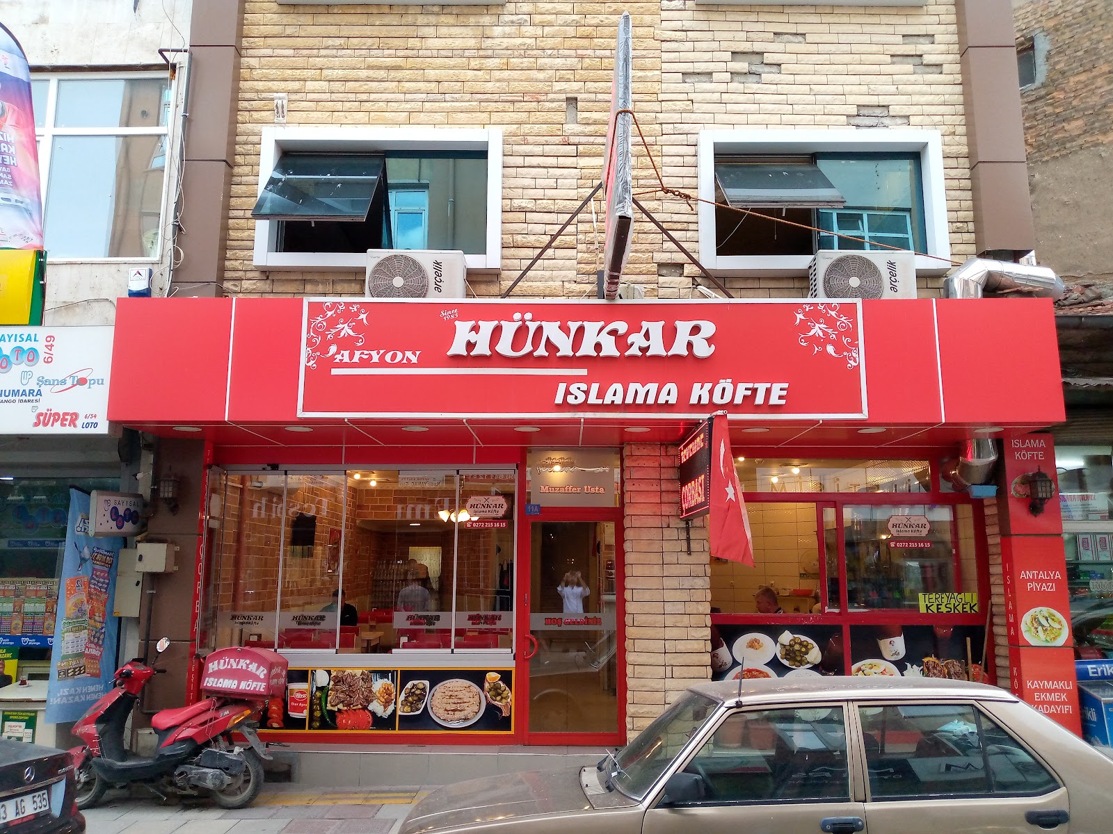 Hünkar Islama Köfte — fotoğraf