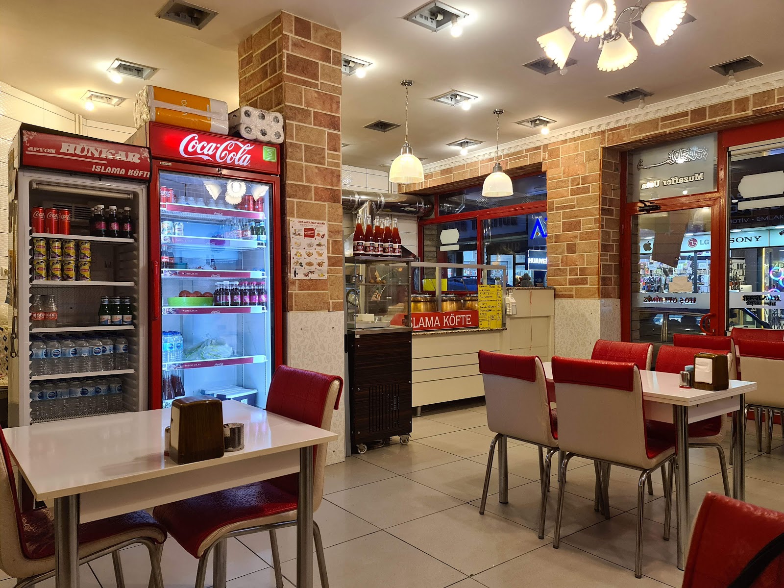 Hünkar Islama Köfte — fotoğraf 5