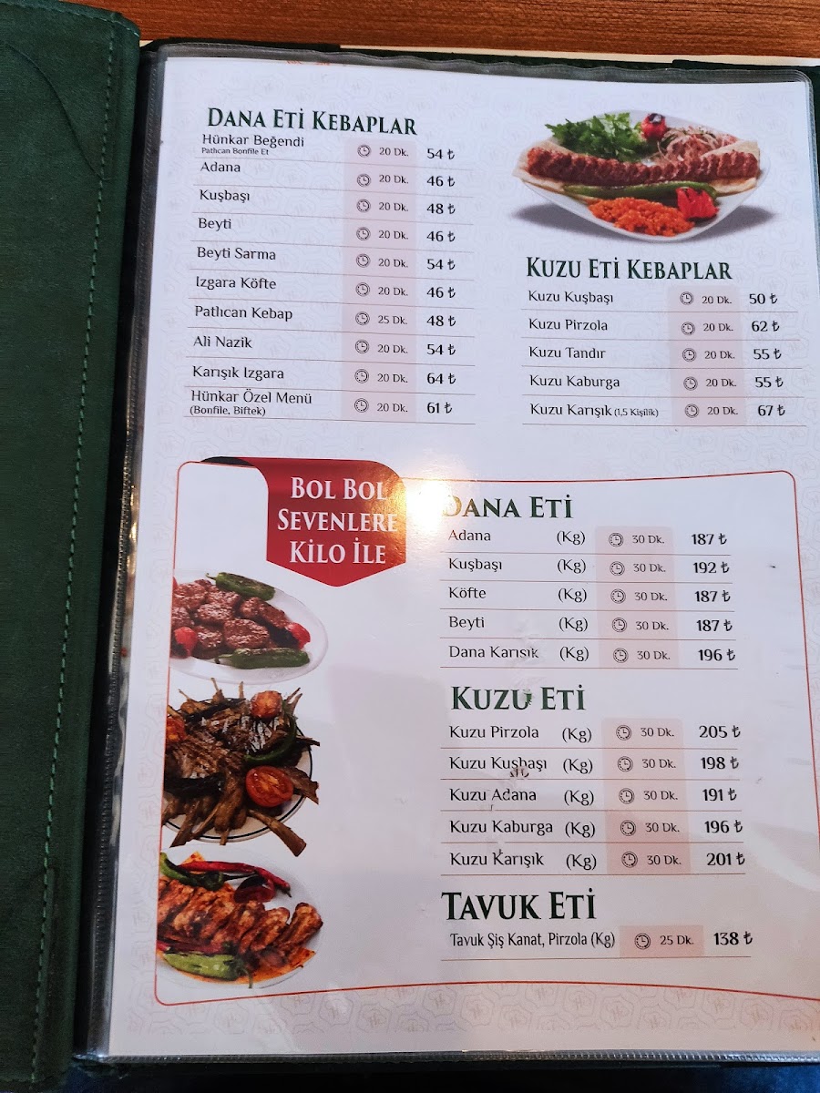 Hünkar Restorant — fotoğraf 2
