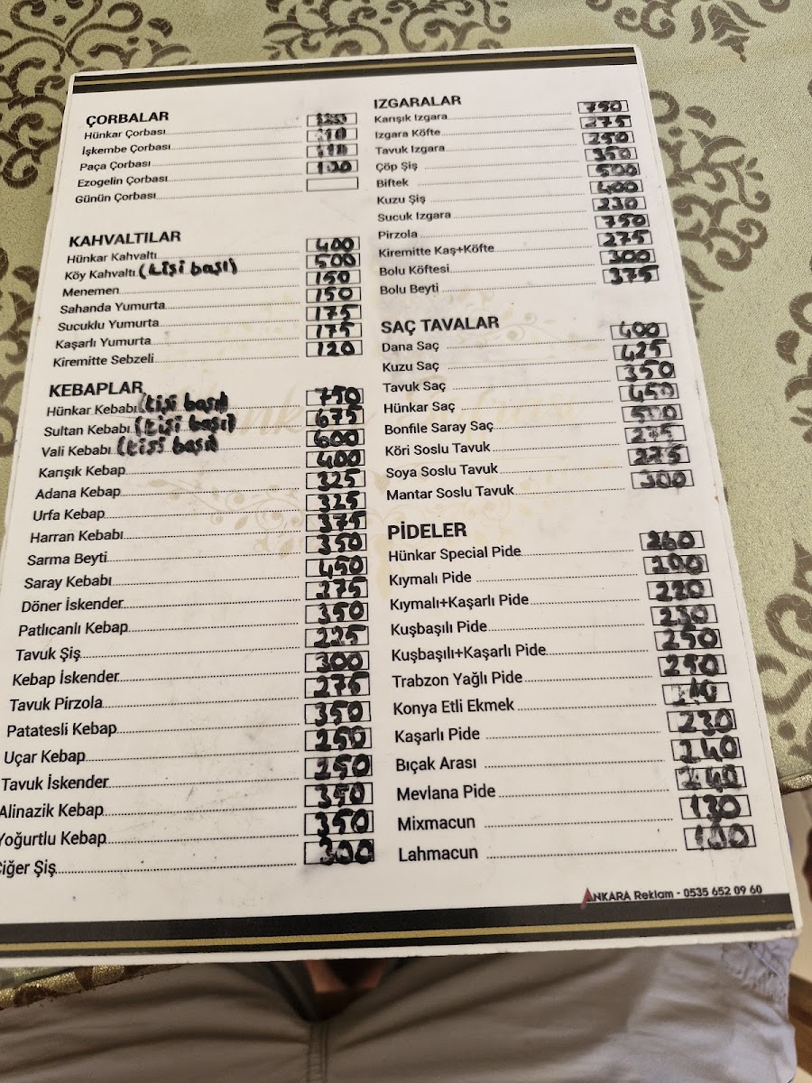 Hünkar Sofrası (Ahmet Usta'nın Yeri) — fotoğraf 2