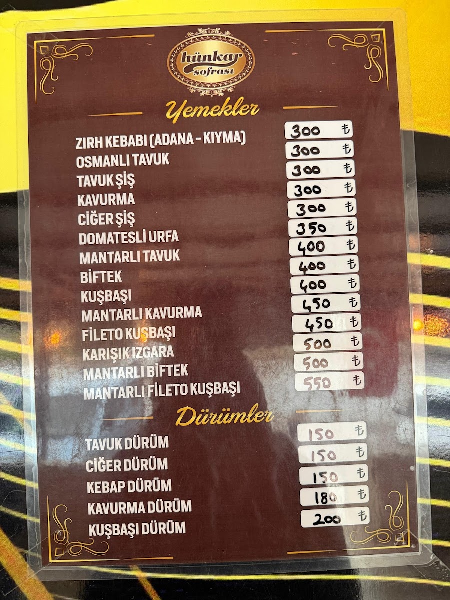Hünkar Sofrası — fotoğraf 2