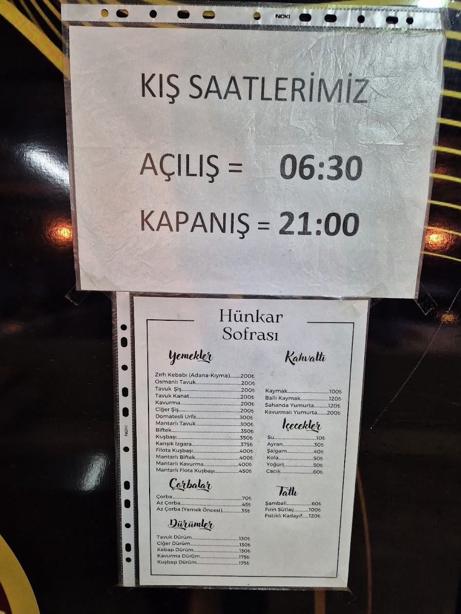 Hünkar Sofrası — fotoğraf 4