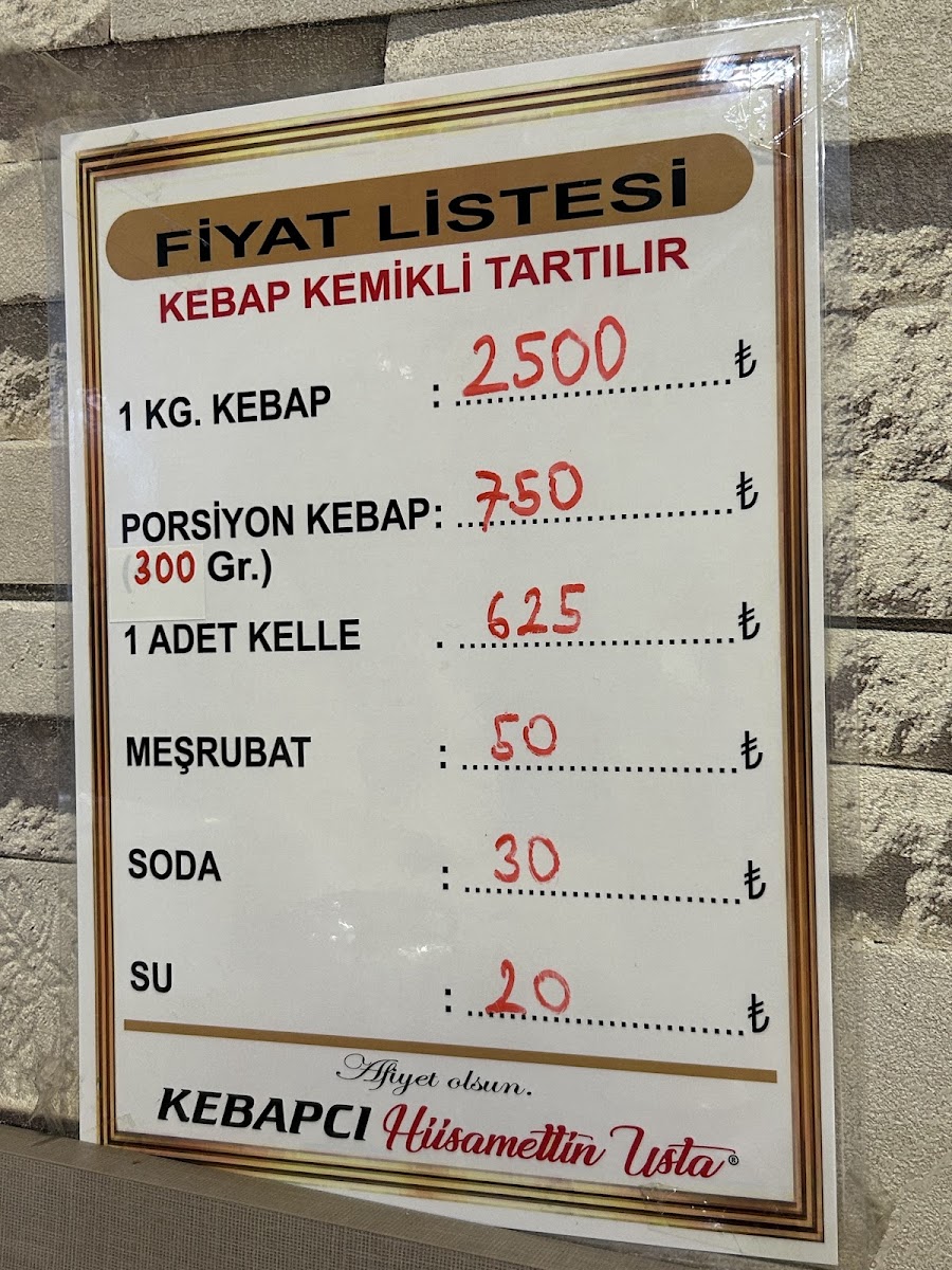 Hüsamettin Usta Kocabaylar Kebap Salonu — fotoğraf 4