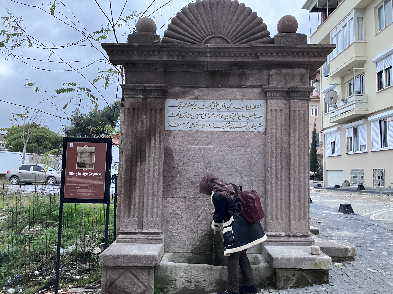 Hüseyin Ağa Çeşmesi — fotoğraf