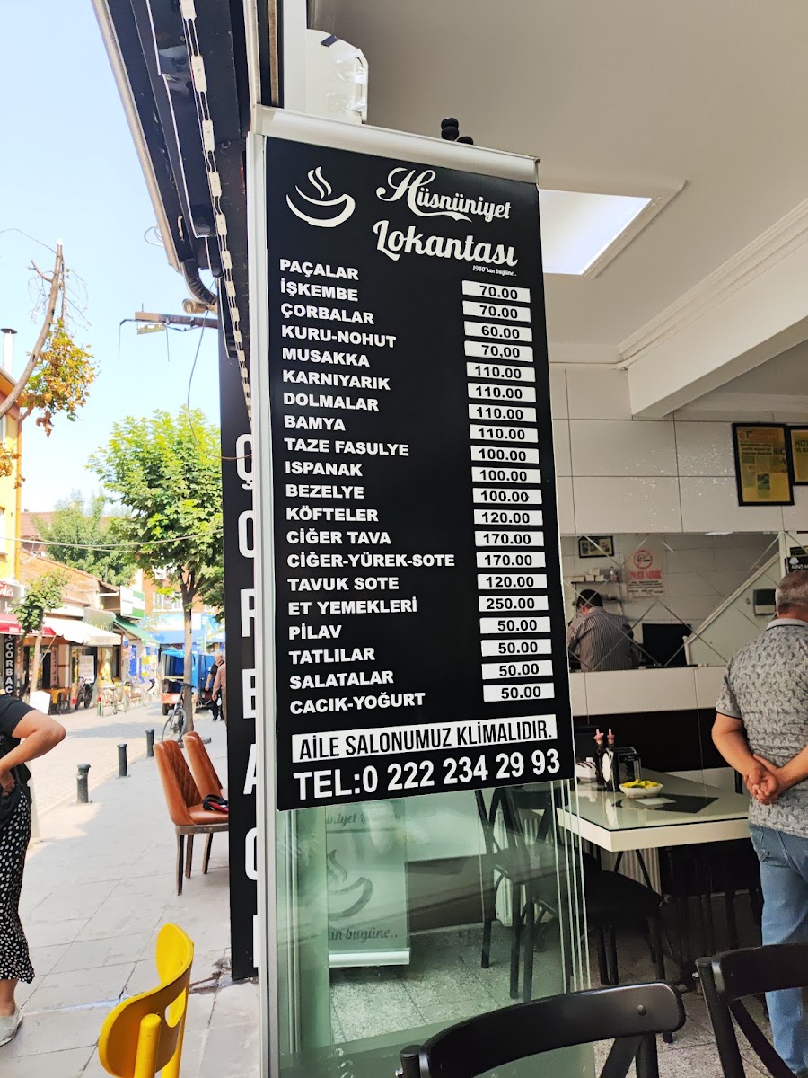 Hüsnüniyet Lokantası-ÇARŞI — photo 4