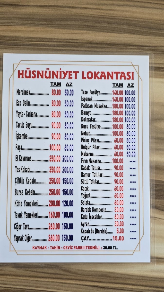 Hüsnüniyet Lokantası-Sakarya — photo 3