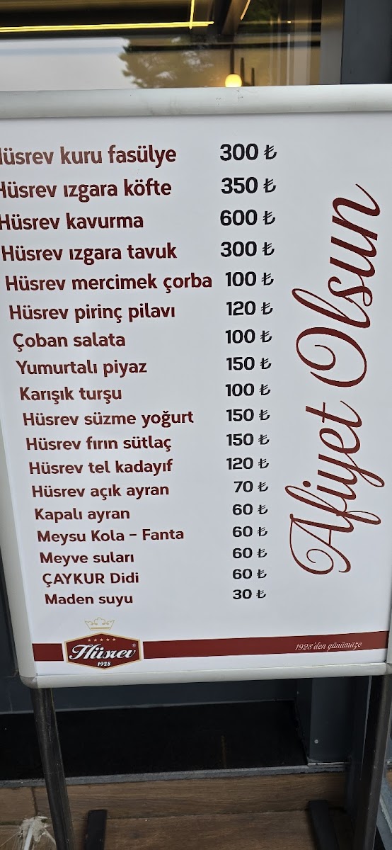 Hüsrev Lokantası — fotoğraf 2