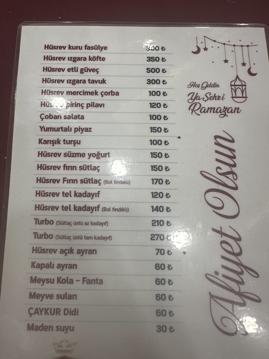 Hüsrev Lokantası — fotoğraf 4