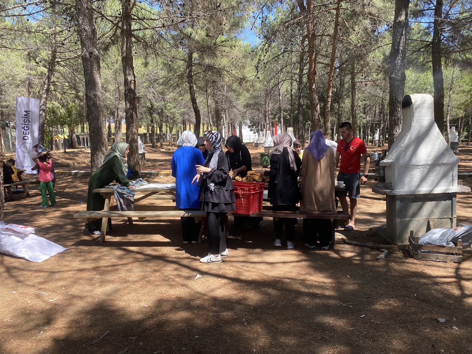 Huzur Park — fotoğraf