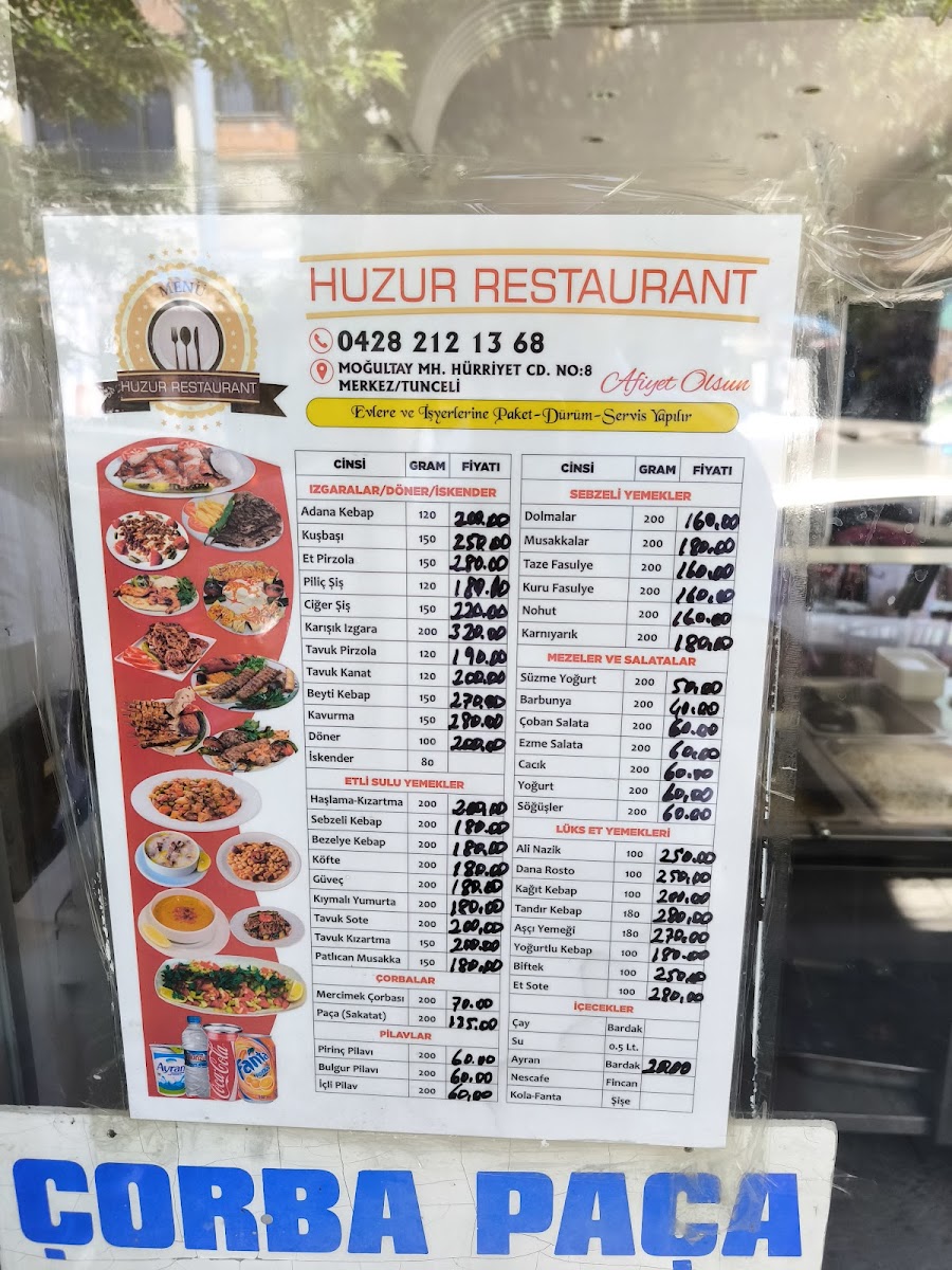 Huzur Restoran — fotoğraf 2