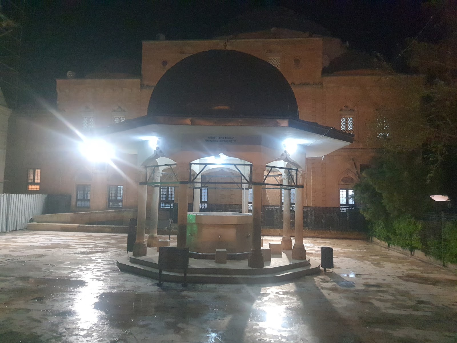 Hz. Eyyub (A.S.) Sabır Makamı — fotoğraf 2