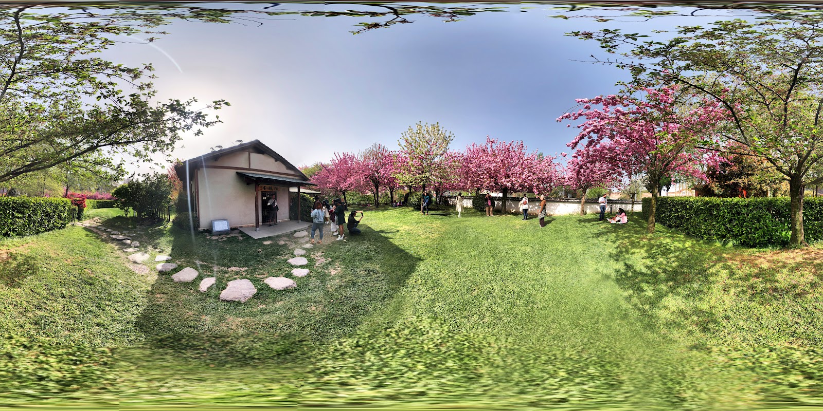 İBB Japon Bahçesi Parkı — fotoğraf 4