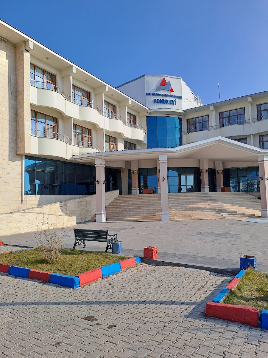 İbrahim Çeçen Üniversitesi konukevi — fotoğraf 1