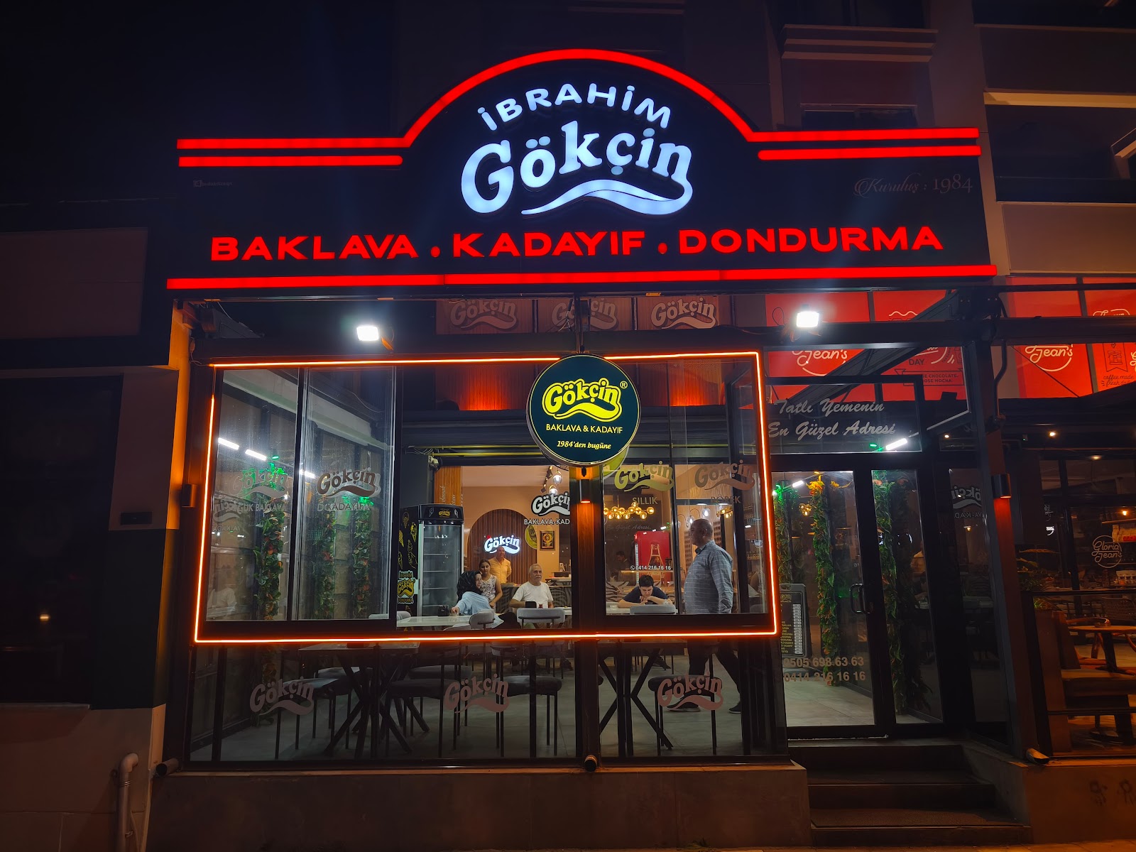 İbrahim Gökçin Baklavalari (35 Metre yol üzeri) — fotoğraf