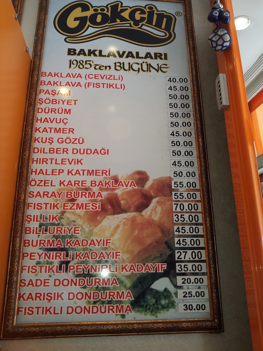 İbrahim Gökçin Baklavalari (35 Metre yol üzeri) — fotoğraf 2
