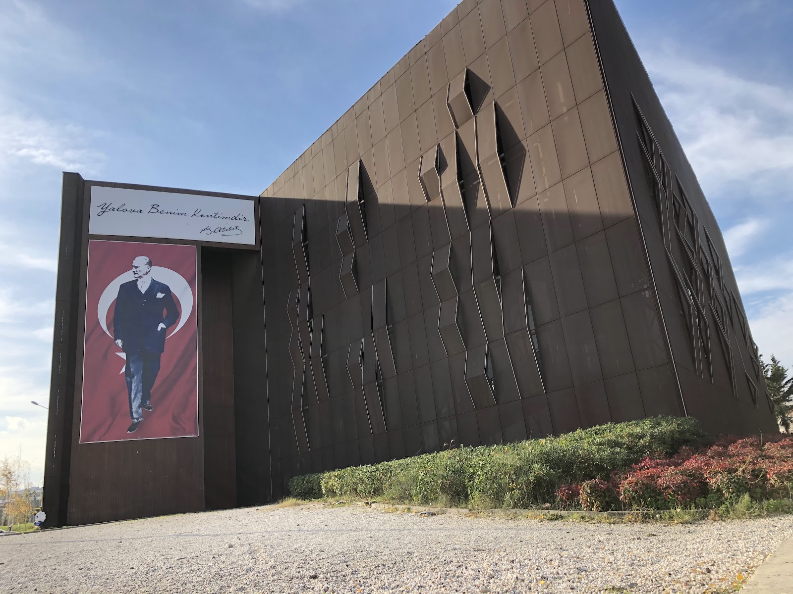 İbrahim Müteferrika Kağıt Müzesi