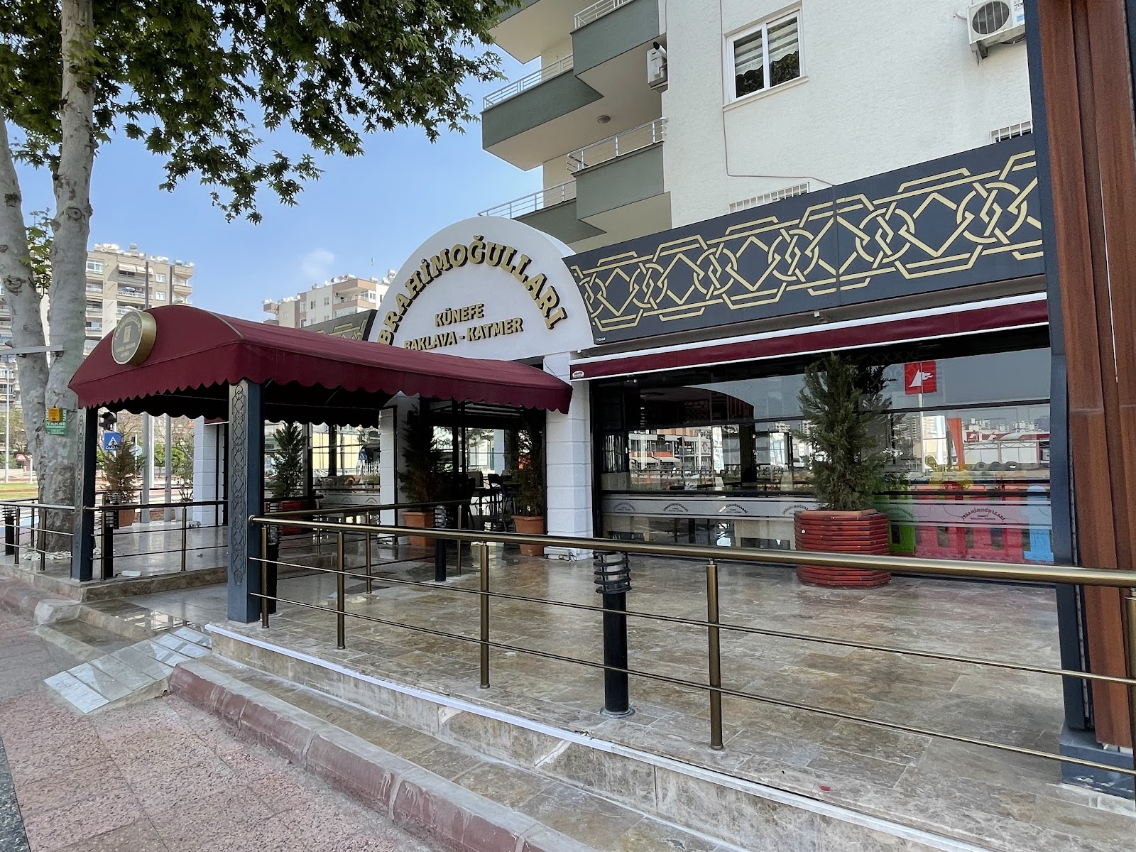 İbrahim Oğulları Künefe - Baklava - Katmer — photo
