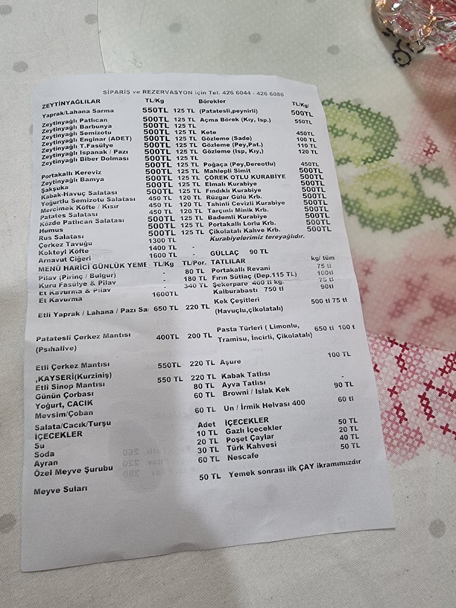 İclal — fotoğraf 2