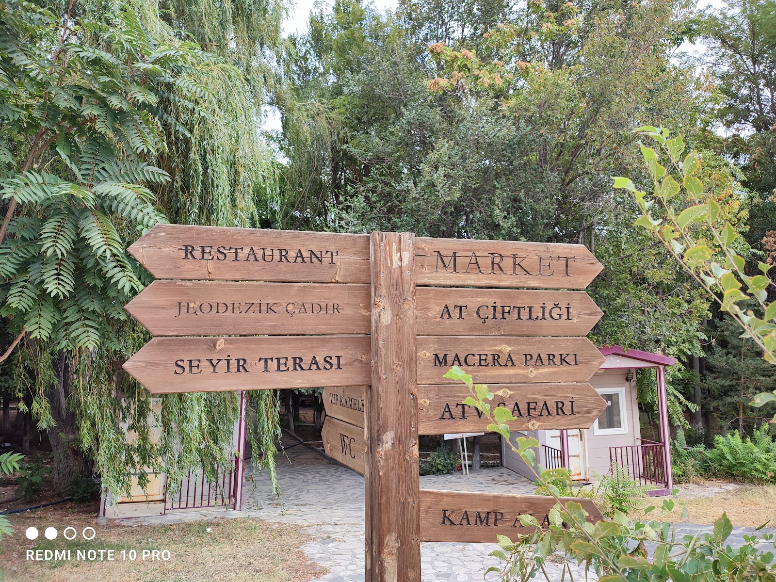 Iğdır Orman Park — fotoğraf 2