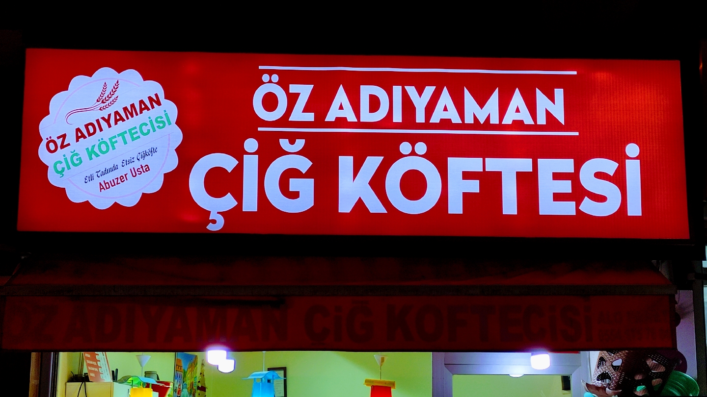 Öz Adıyaman çiğ Köftecisi 2 — fotoğraf 5