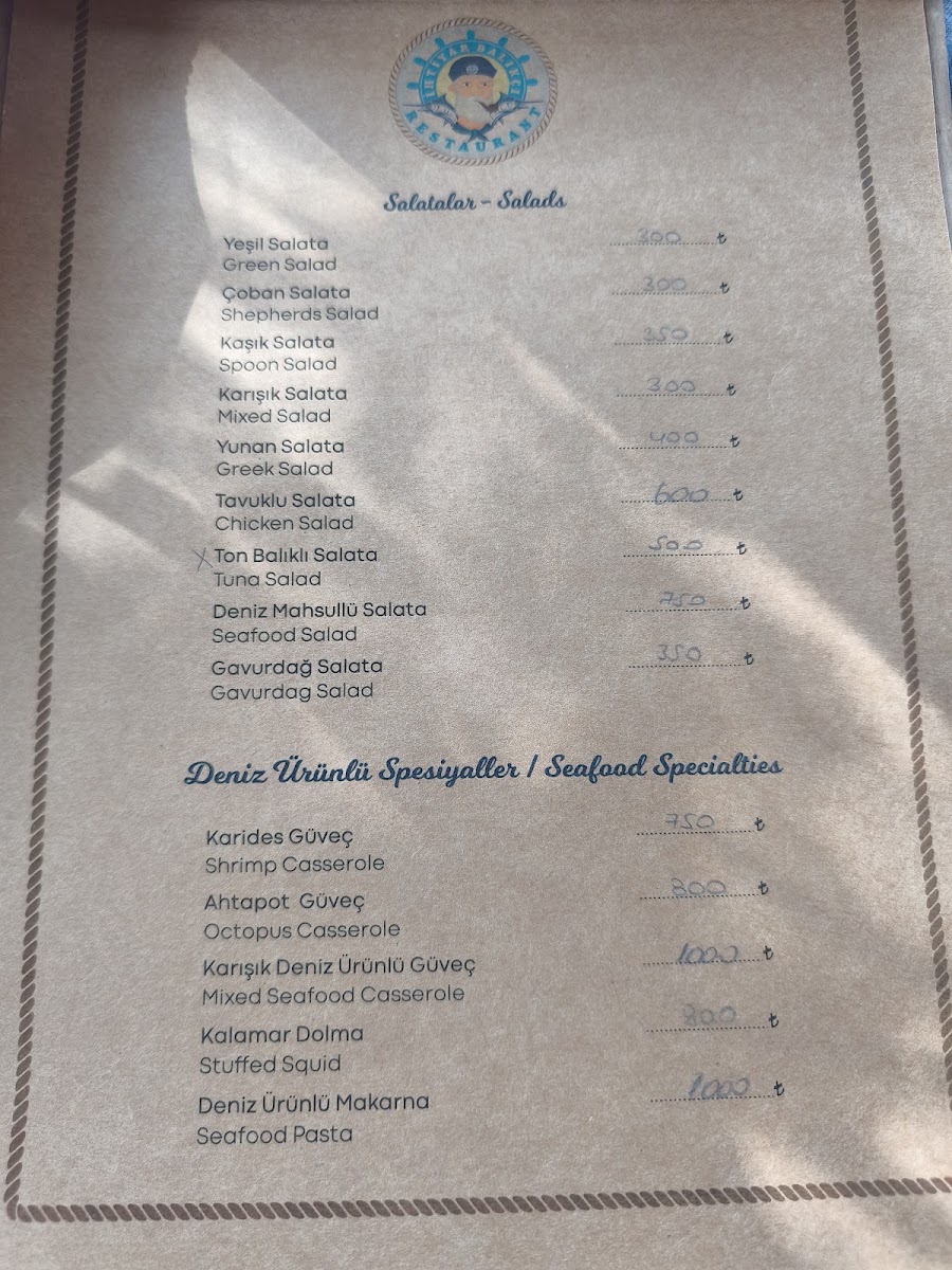 İhtiyar restaurant — photo 4