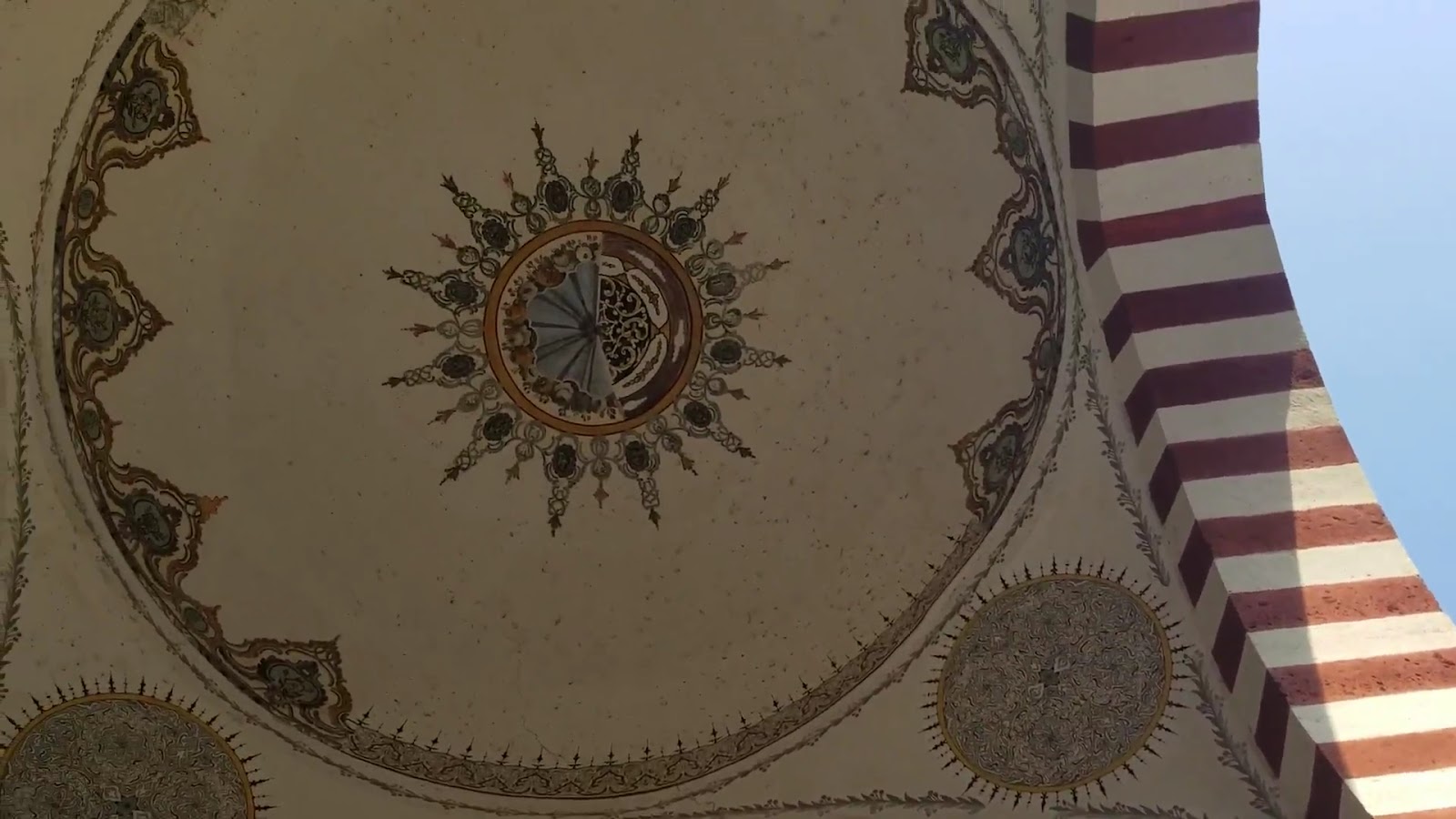 II. Bayezid Camii — fotoğraf 3